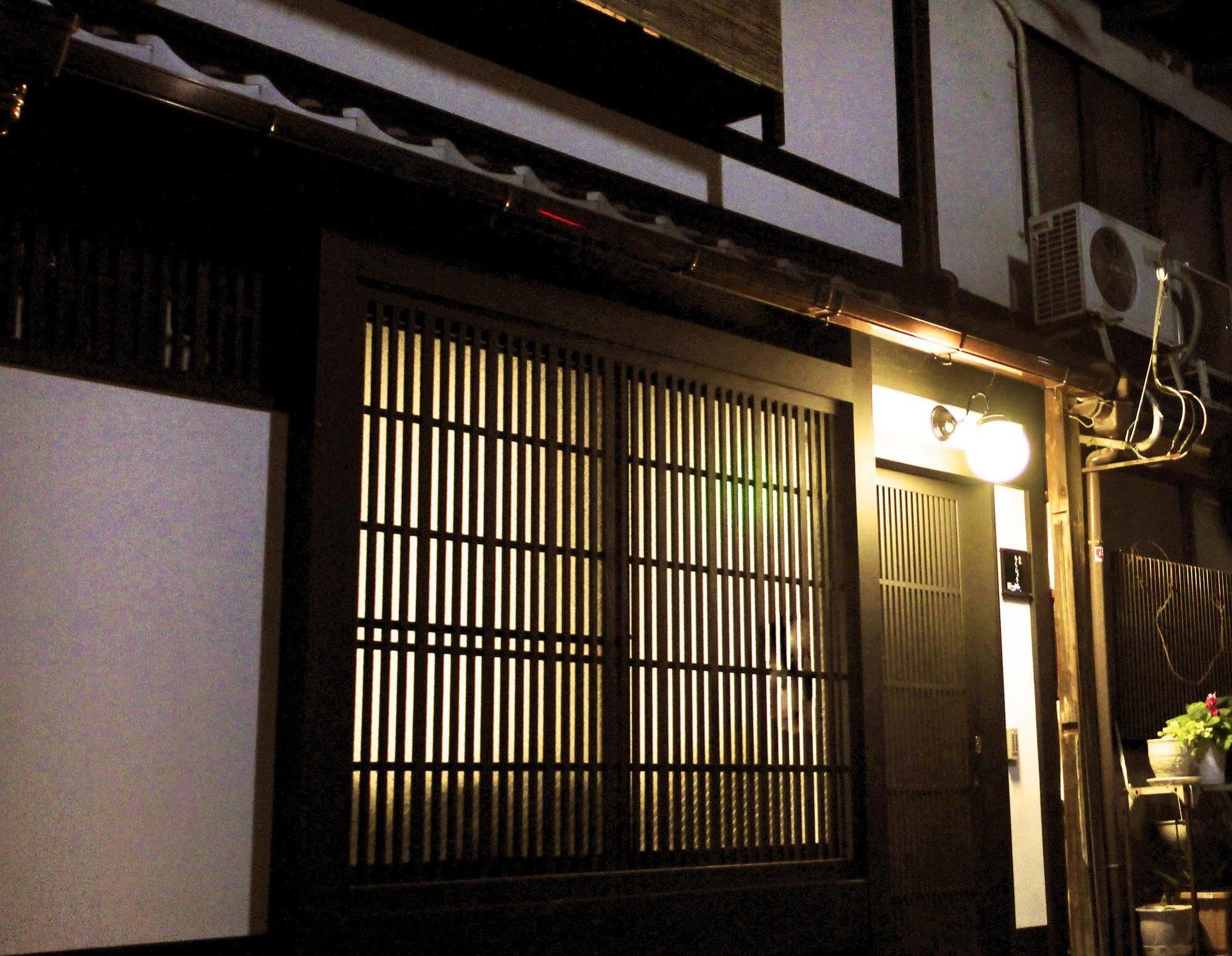 Rokusho-An Villa Kyoto Exterior photo